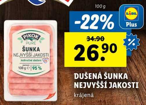 DUŠENÁ ŠUNKA NEJVYŠŠÍ JAKOSTI, 100 g