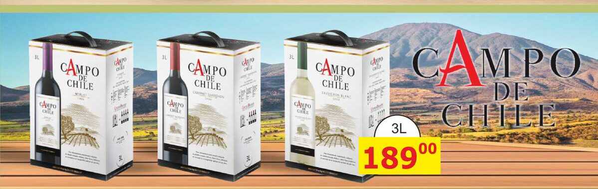 CAMPO DE CHILE 3l