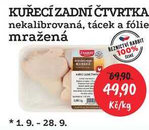 Kuřecí zadní čtvrtka 1 kg mražená