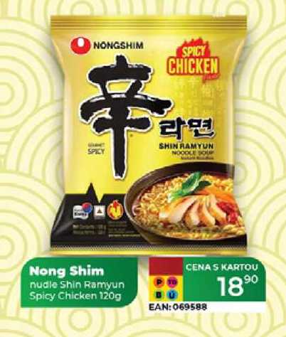 Nong Shim nudle Shin Ramyun Spicy Chicken 120g 