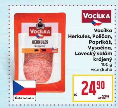 Vocilka Herkules, Poličan, Paprikáš, Vysočina, Lovecký salám krájený 100g