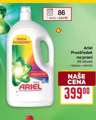 Ariel Prostředek na praní 86 dávek