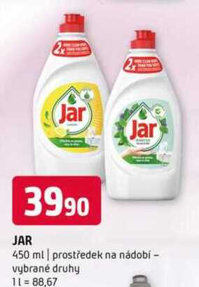 Jar 450 ml