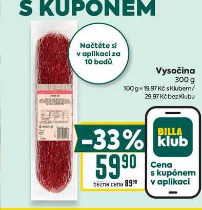 Vysočina 300 g  