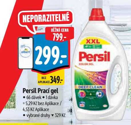  Persil Prací gel 66 dávek  