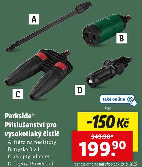 ParksideⓇ Příslušenství pro vysokotlaký čistič 