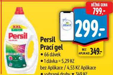 Persil Persil Prací gel, 66 dávek