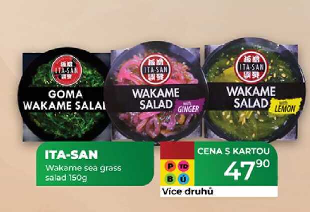 ITA-SAN Wakame sea grass salad 150g 