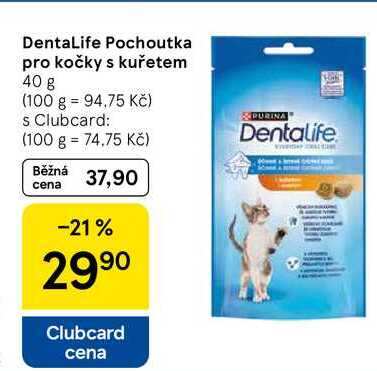 DentaLife Pochoutka pro kočky s kuřetem, 40 g 