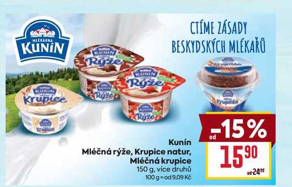 Kunín Mléčná rýže 150g