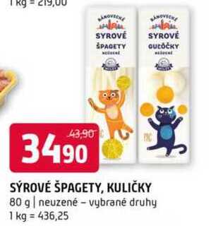 SÝROVÉ ŠPAGETY, KULIČKY 80 g  