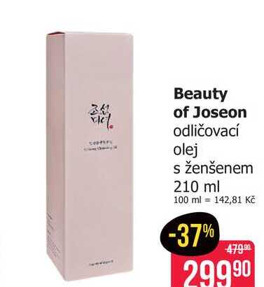 Beauty of Joseon odličovací olej s ženšenem 210 ml 