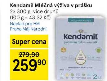 Kendamil Mléčná výživa v prášku, 2x 300 g, více druhů  