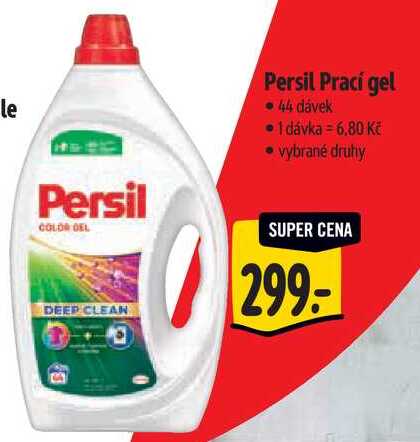 Persil Prací gel, 44 dávek 