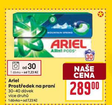 Ariel Prostředek na praní 30-40 dávek 