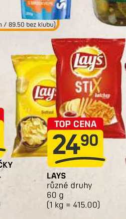 LAYS různé druhy 60 g