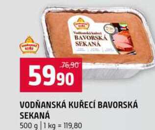 VODŇANSKÁ KUŘECÍ BAVORSKÁ SEKANÁ 500 g
