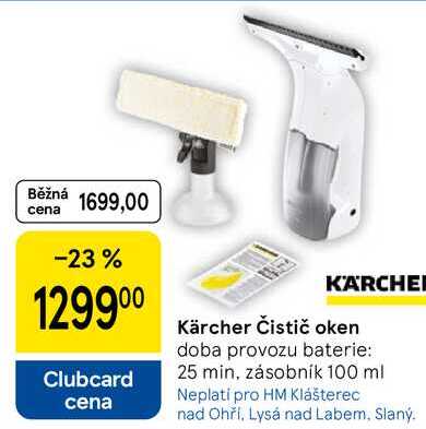 Kärcher Čistič oken doba provozu baterie: 25 min, zásobník 100 ml  
