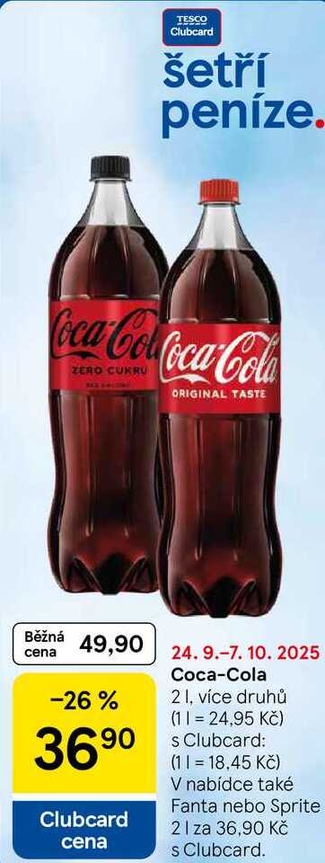 Coca-Cola, 2 l