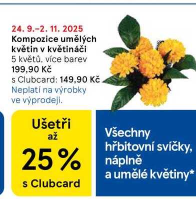 Kompozice umělých květin v květináči 5 květů, více barev 