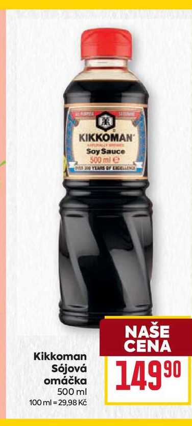 Kikkoman Sójová omáčka 500 ml 