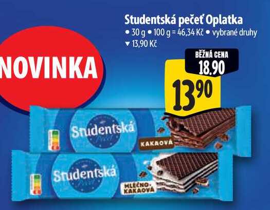Studentská pečeť Oplatka, 30 g
