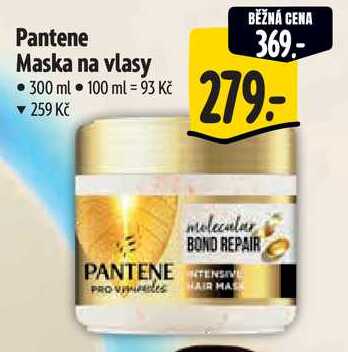 Pantene Maska na vlasy, 300 ml 