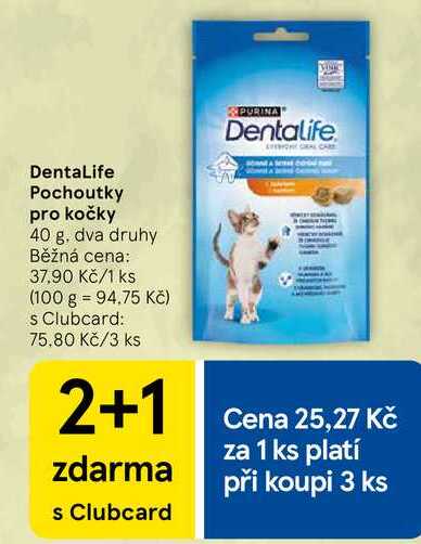 DentaLife Pochoutky pro kočky, 40 g, dva druhy 