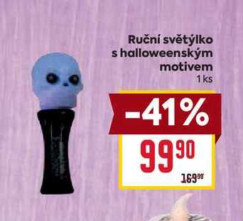 Ruční světýlko s halloweenským motivem 1 ks
