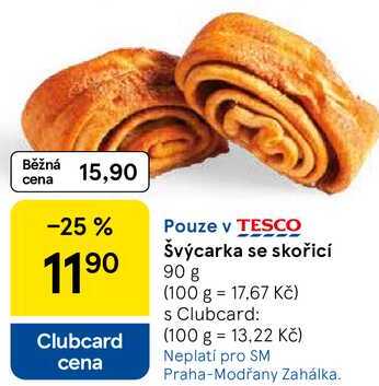 Švýcarka se skořicí, 90 g  