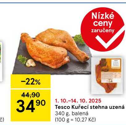 Tesco Kuřecí stehna uzená, 340 g, balená  
