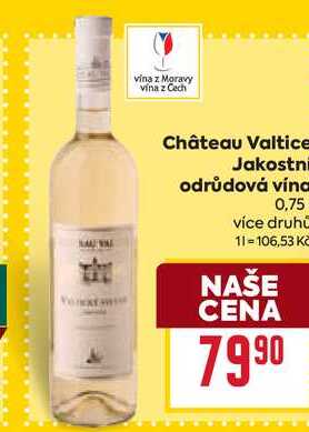 Château Valtice Jakostni odrůdová vína 0,75l 