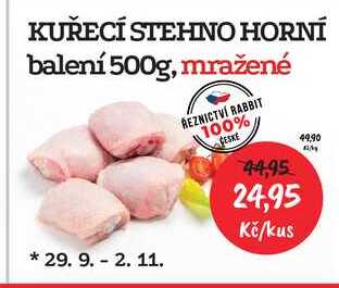 KUŘECÍ STEHNO HORNÍ balení 500g, mražené