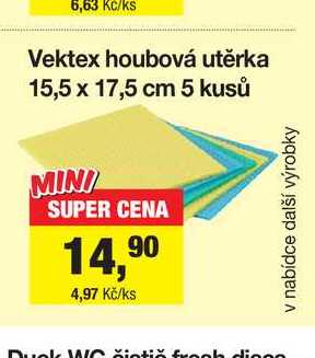 Vektex houbová utěrka 15,5 x 17,5 cm 5 kusů 