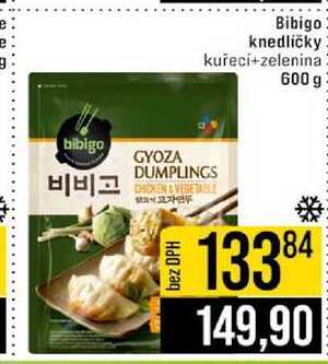 Bibigo knedlíčky kuřecí+zelenina 600 g 