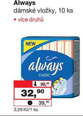 Always dámské vložky, 10 ks