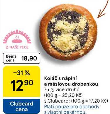Koláč s náplní a máslovou drobenkou, 75 g, více druhů