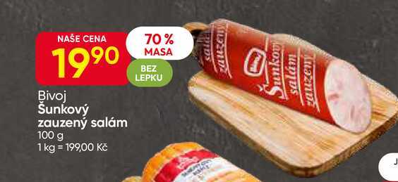 Šunkový zauzený salám 100 g 