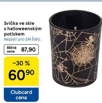 Svíčka ve skle s halloweenským potiskem 