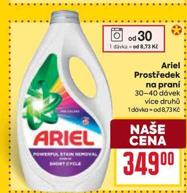 Ariel Prostředek na praní 30-40 dávek