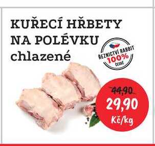 KUŘECÍ HŘBETY NA POLÉVKU chlazené 1kg 