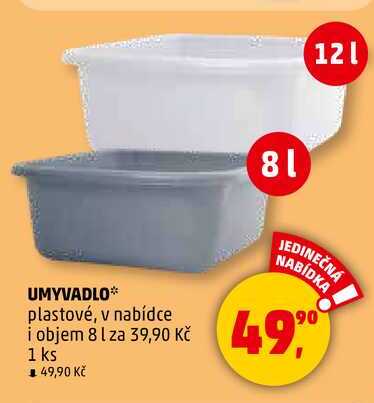 UMYVADLO, 1 ks