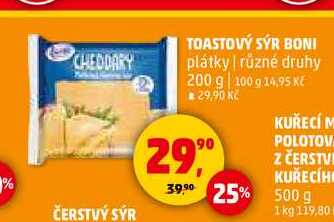 TOASTOVÝ SÝR BONI, 200 g