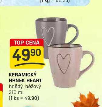 KERAMICKÝ HRNEK HEART hnědý, béžový 310 ml 
