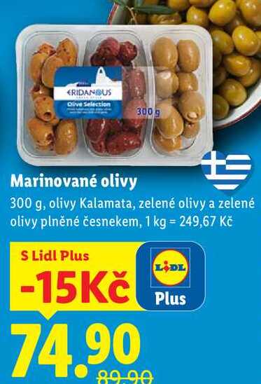 Marinované olivy, 300 g