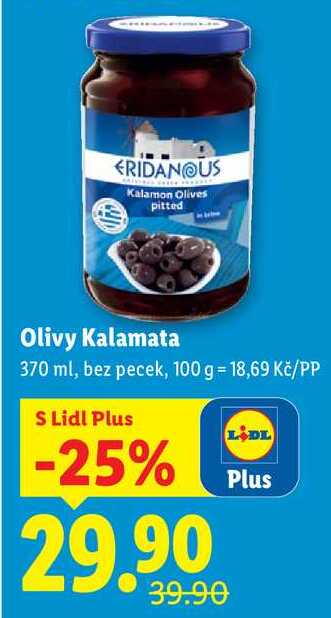Olivy Kalamata, 370 ml