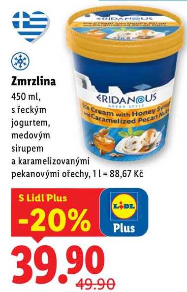 Zmrzlina, 450 ml