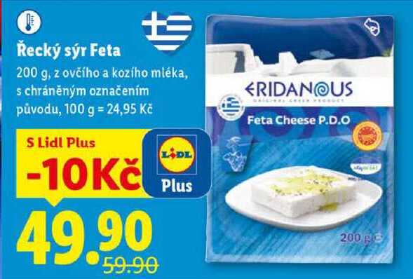 Řecký sýr Feta, 200 g