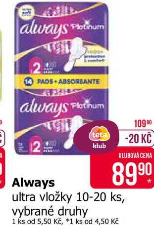 Always ultra vložky 10-20 ks, vybrané druhy