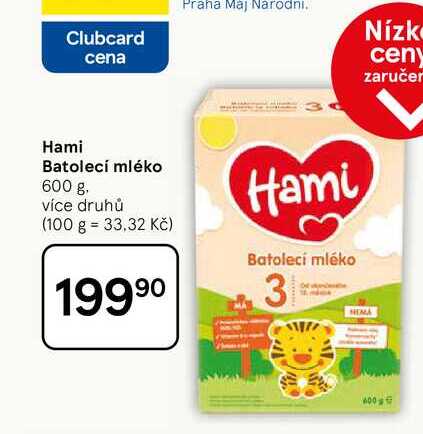 Hami Batolecí mléko, 600 g